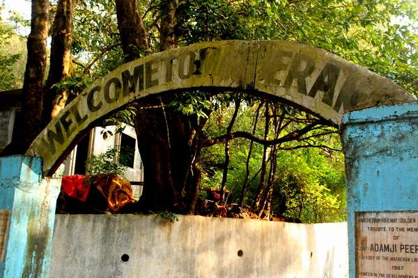 Matheran