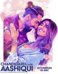 Chandigarh-kare-aashiqui