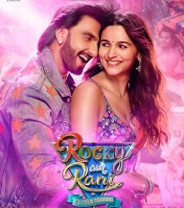 Rocky_Aur_Rani_Ki_Prem_Kahani-movie-review